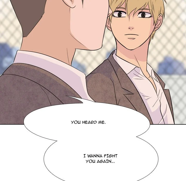 High School Legend Red Dragon chapter 78 page 17