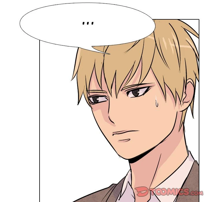High School Legend Red Dragon chapter 78 page 22