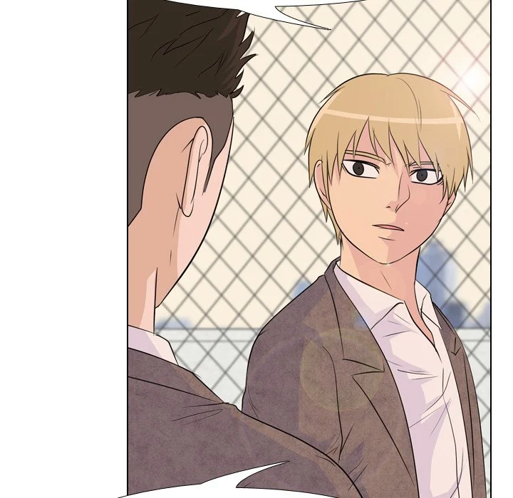 High School Legend Red Dragon chapter 78 page 29