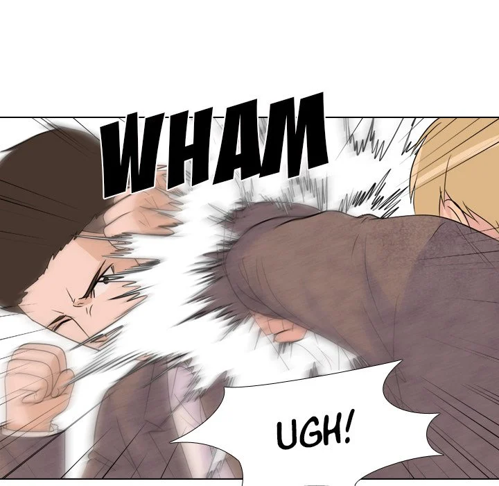 High School Legend Red Dragon chapter 78 page 45