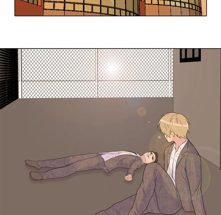 High School Legend Red Dragon chapter 78 page 83
