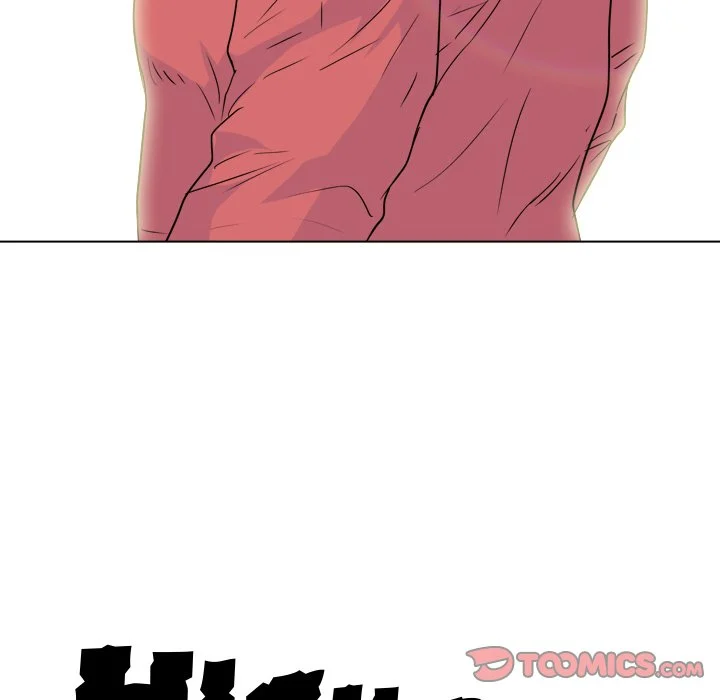 High School Legend Red Dragon chapter 78 page 109