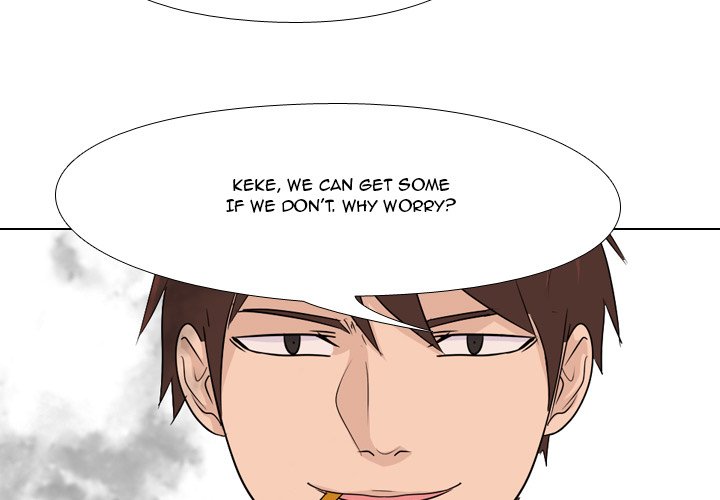 High School Legend Red Dragon chapter 79 page 3