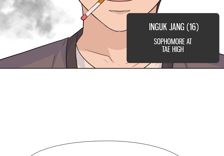 High School Legend Red Dragon chapter 79 page 4