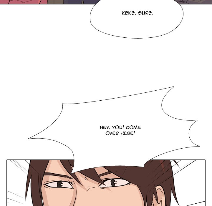 High School Legend Red Dragon chapter 79 page 6