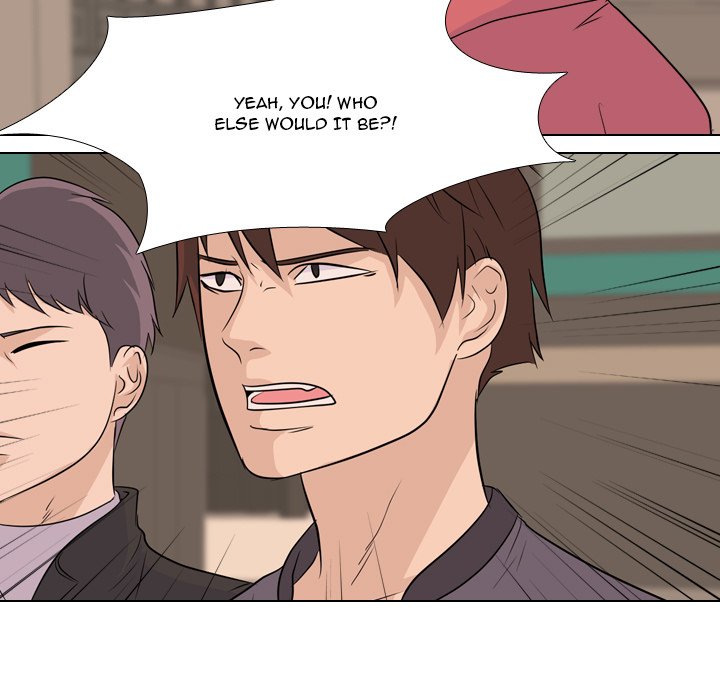High School Legend Red Dragon chapter 79 page 19