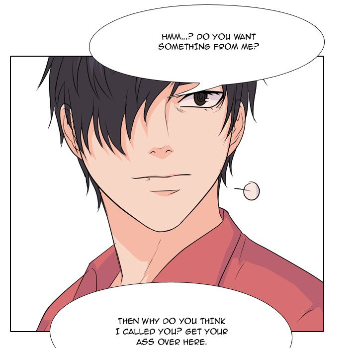 High School Legend Red Dragon chapter 79 page 20