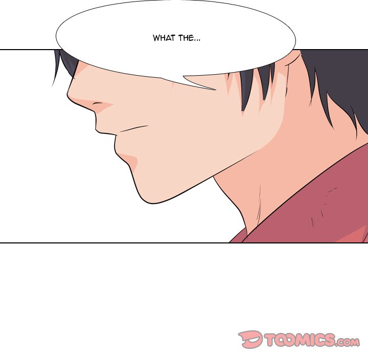 High School Legend Red Dragon chapter 79 page 42
