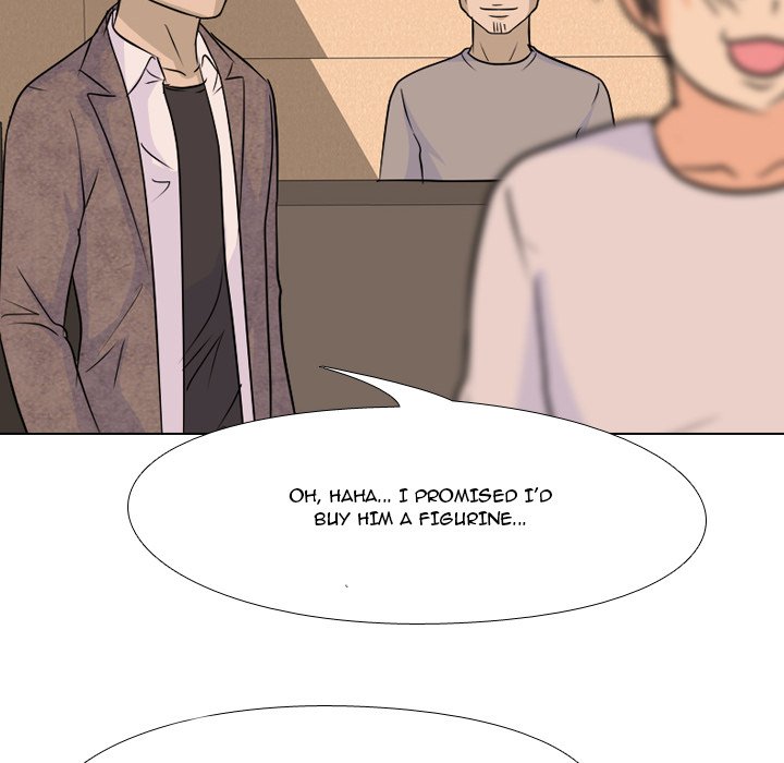 High School Legend Red Dragon chapter 79 page 64