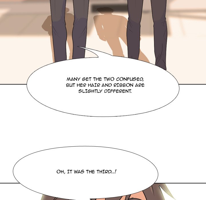 High School Legend Red Dragon chapter 79 page 79