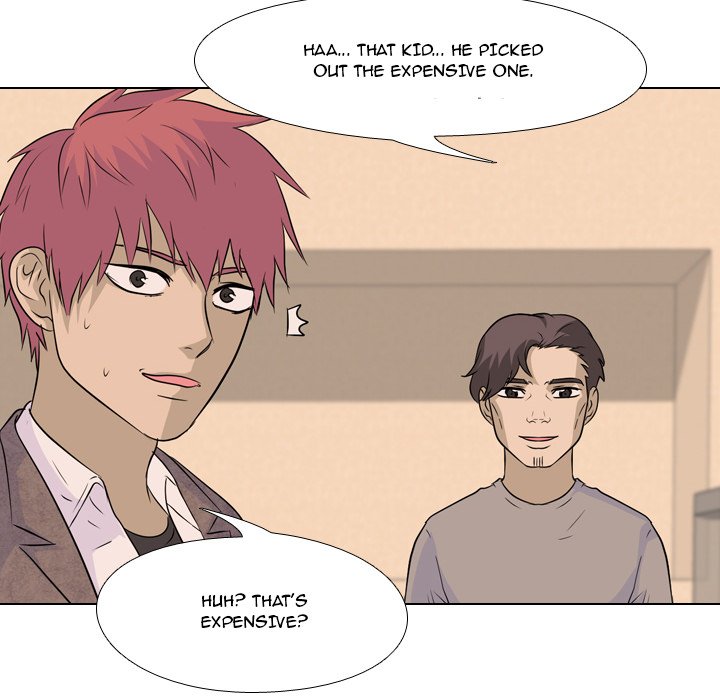 High School Legend Red Dragon chapter 79 page 88