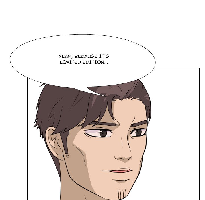 High School Legend Red Dragon chapter 79 page 89