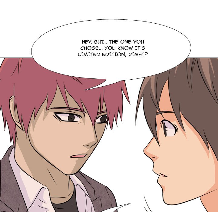 High School Legend Red Dragon chapter 79 page 97