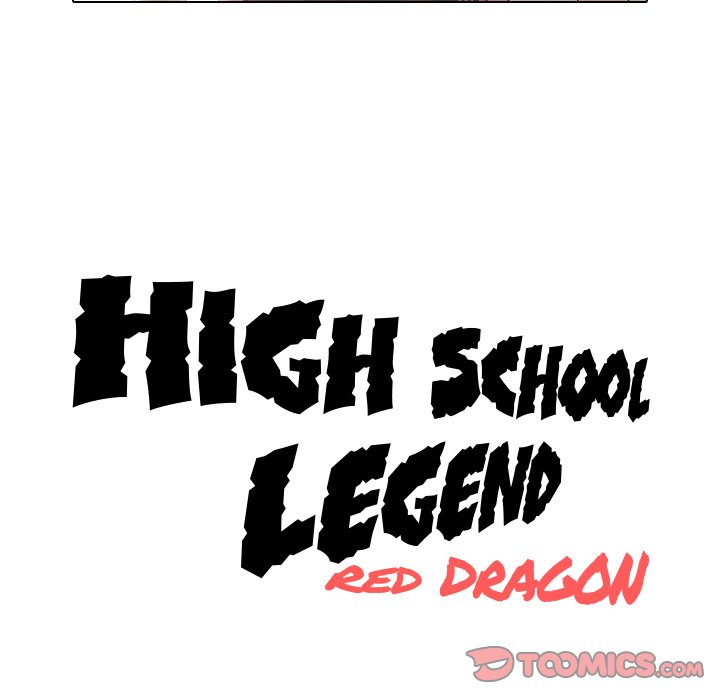 High School Legend Red Dragon chapter 79 page 106