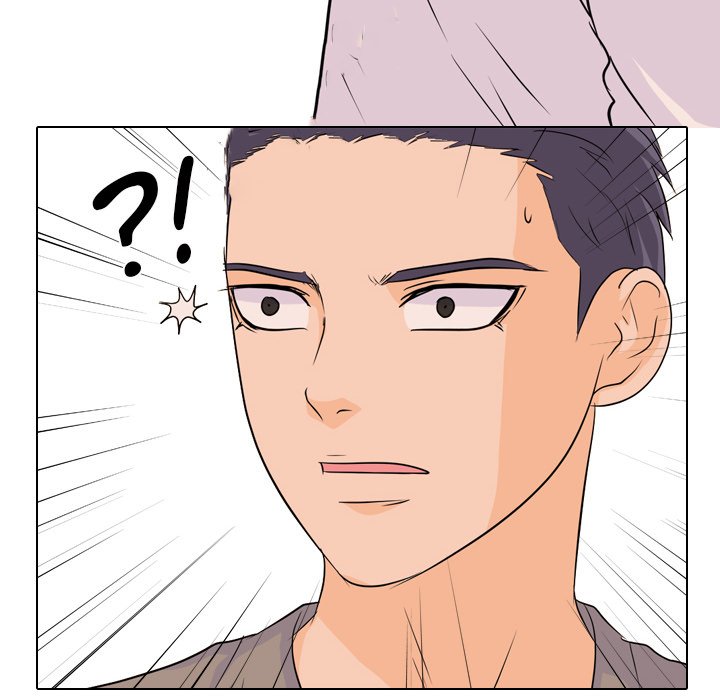 High School Legend Red Dragon chapter 80 page 28
