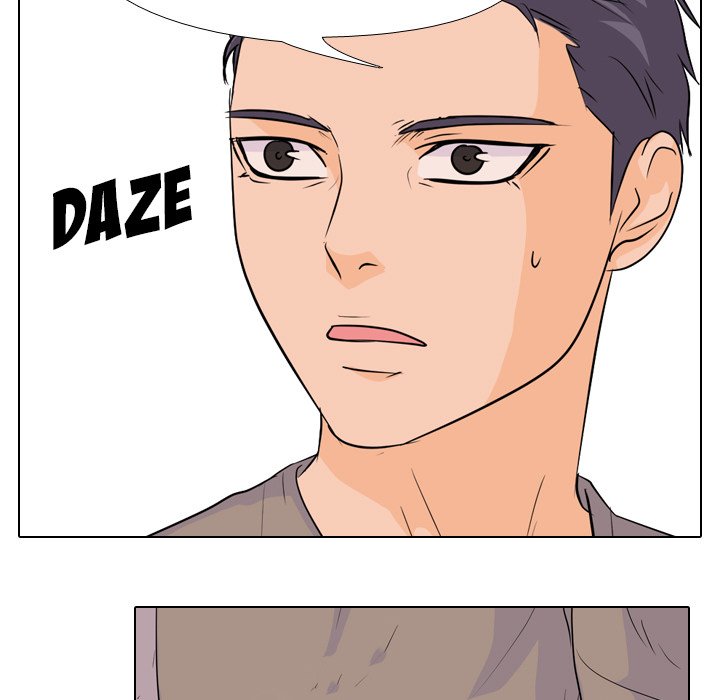 High School Legend Red Dragon chapter 80 page 33