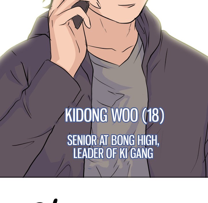 High School Legend Red Dragon chapter 80 page 46