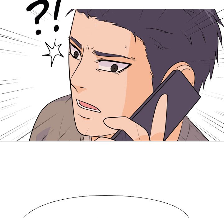 High School Legend Red Dragon chapter 80 page 47