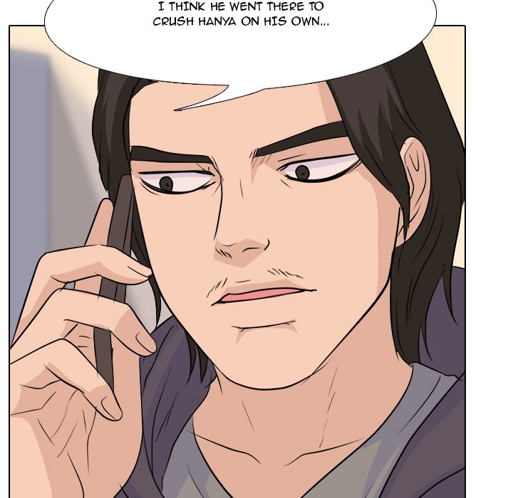 High School Legend Red Dragon chapter 80 page 48