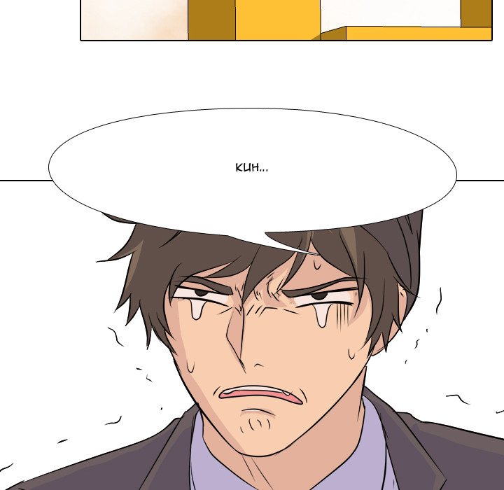 High School Legend Red Dragon chapter 80 page 60