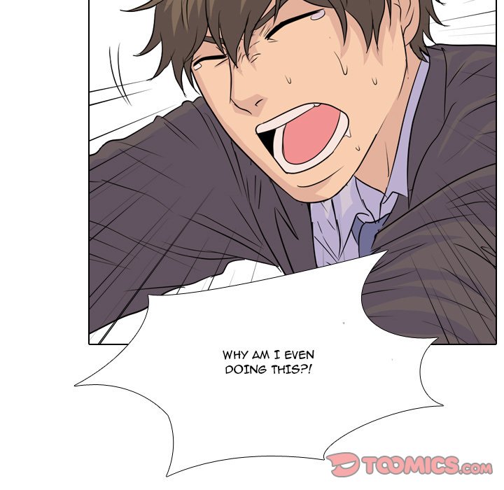 High School Legend Red Dragon chapter 80 page 66