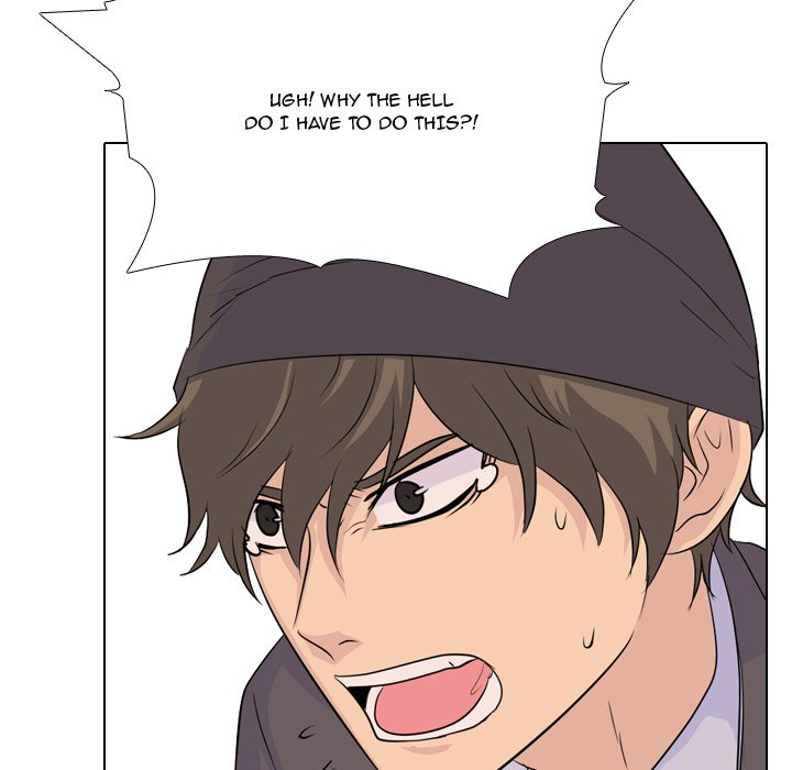 High School Legend Red Dragon chapter 80 page 75