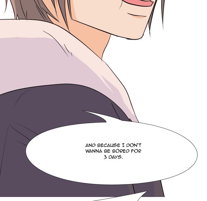 High School Legend Red Dragon chapter 80 page 77