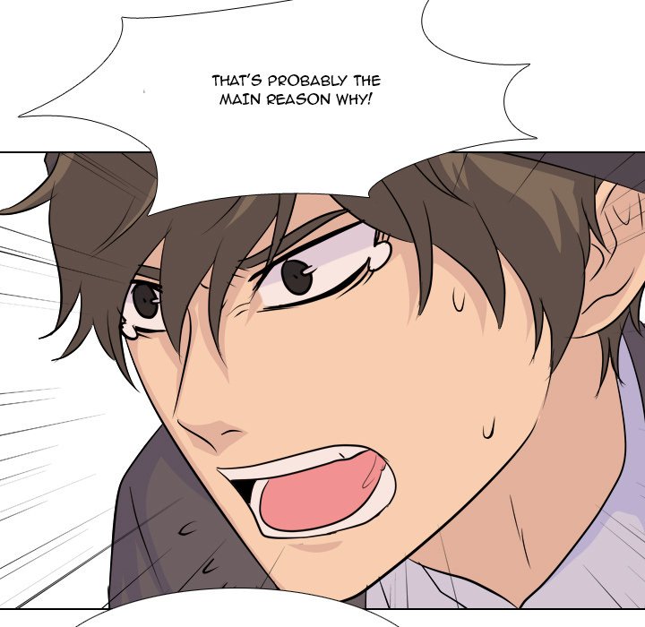 High School Legend Red Dragon chapter 80 page 78