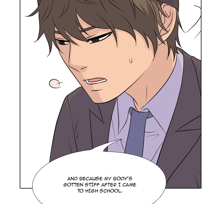High School Legend Red Dragon chapter 80 page 84