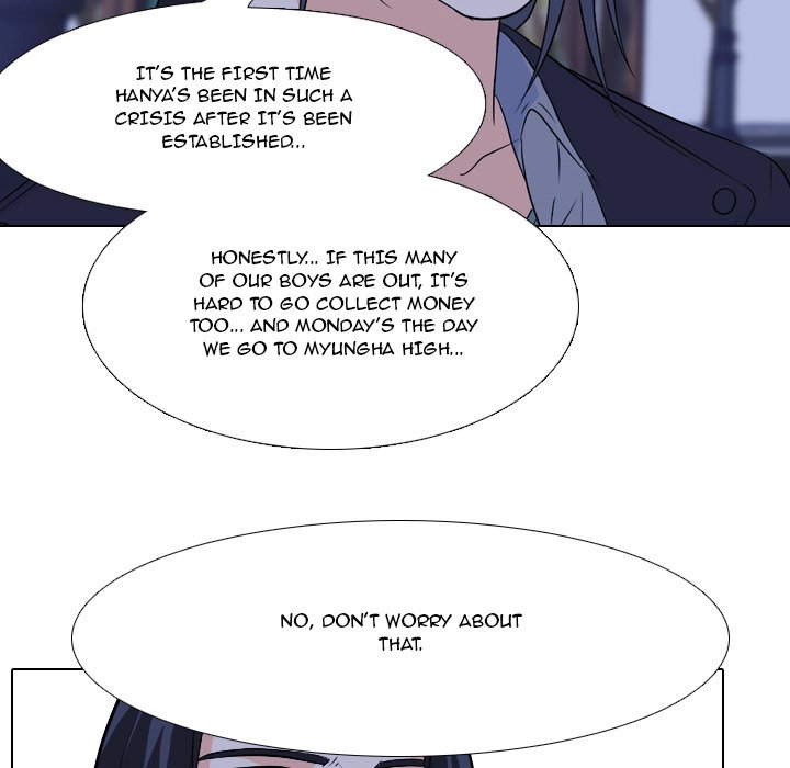 High School Legend Red Dragon chapter 80 page 93