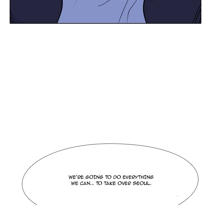 High School Legend Red Dragon chapter 80 page 96