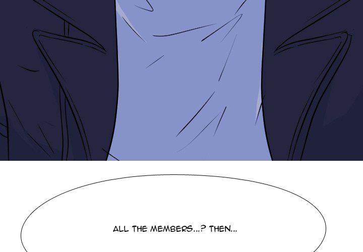 High School Legend Red Dragon chapter 81 page 3