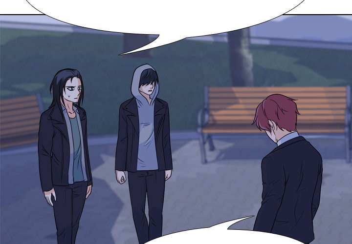 High School Legend Red Dragon chapter 81 page 4
