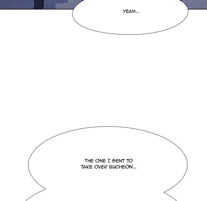 High School Legend Red Dragon chapter 81 page 5