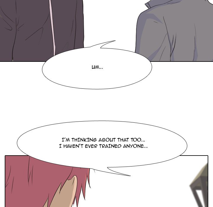 High School Legend Red Dragon chapter 81 page 21