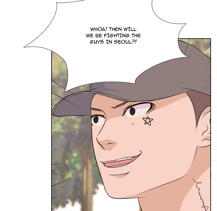 High School Legend Red Dragon chapter 81 page 67