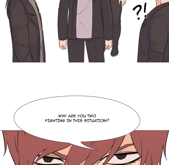 High School Legend Red Dragon chapter 81 page 75