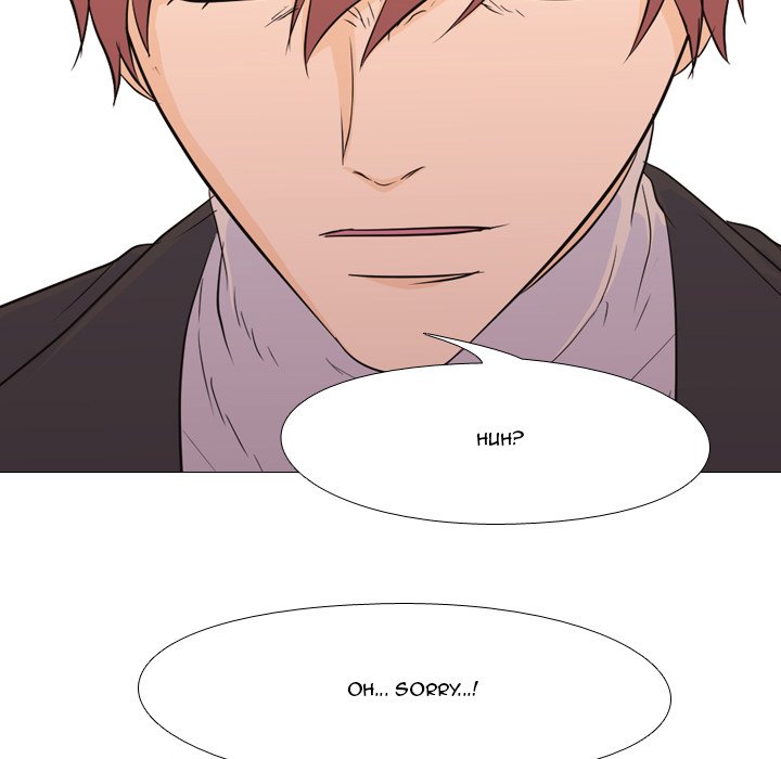 High School Legend Red Dragon chapter 81 page 76