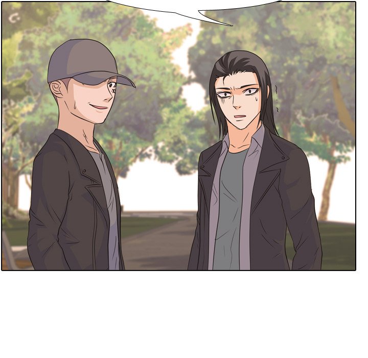 High School Legend Red Dragon chapter 81 page 77