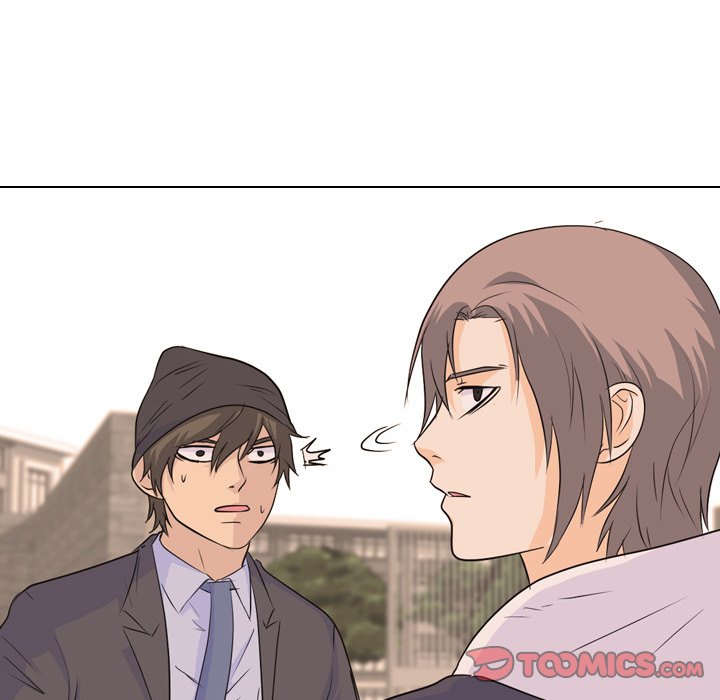 High School Legend Red Dragon chapter 81 page 98