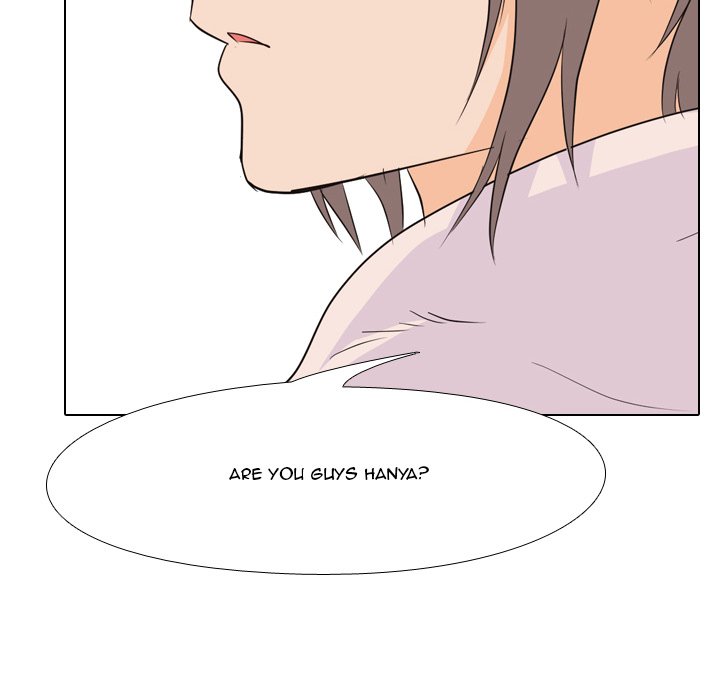 High School Legend Red Dragon chapter 81 page 104