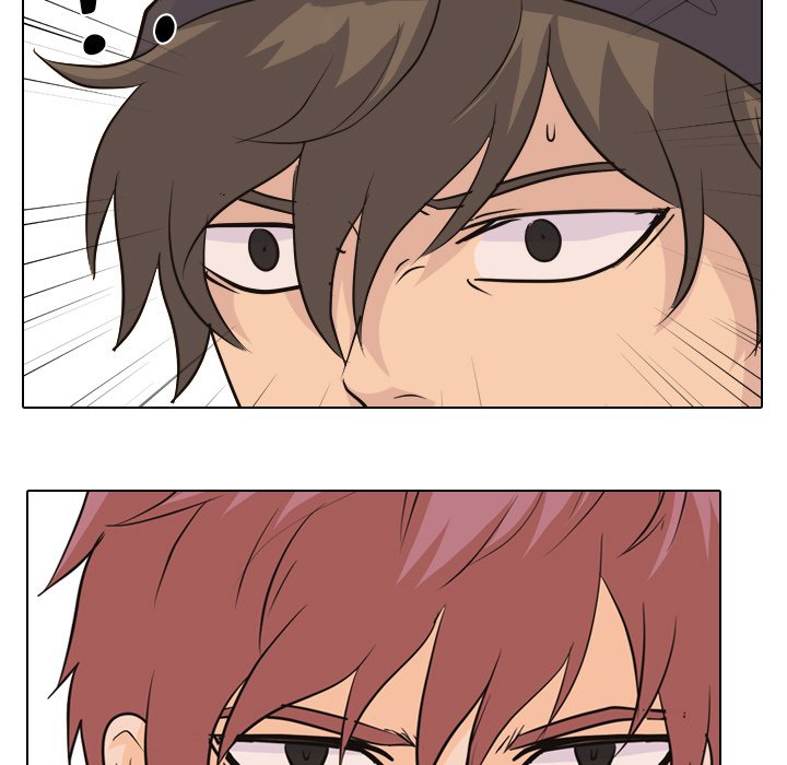 High School Legend Red Dragon chapter 82 page 7