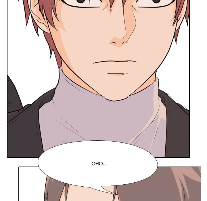 High School Legend Red Dragon chapter 82 page 8