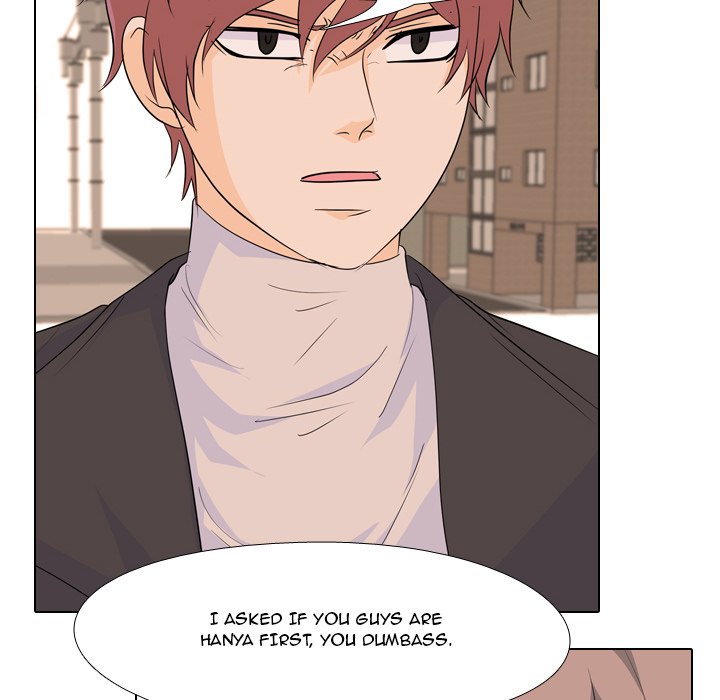High School Legend Red Dragon chapter 82 page 17
