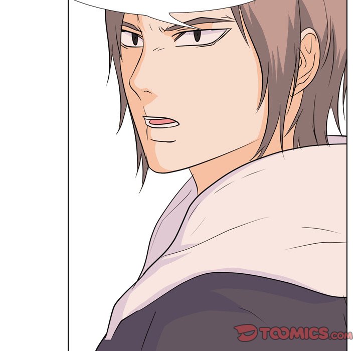 High School Legend Red Dragon chapter 82 page 18