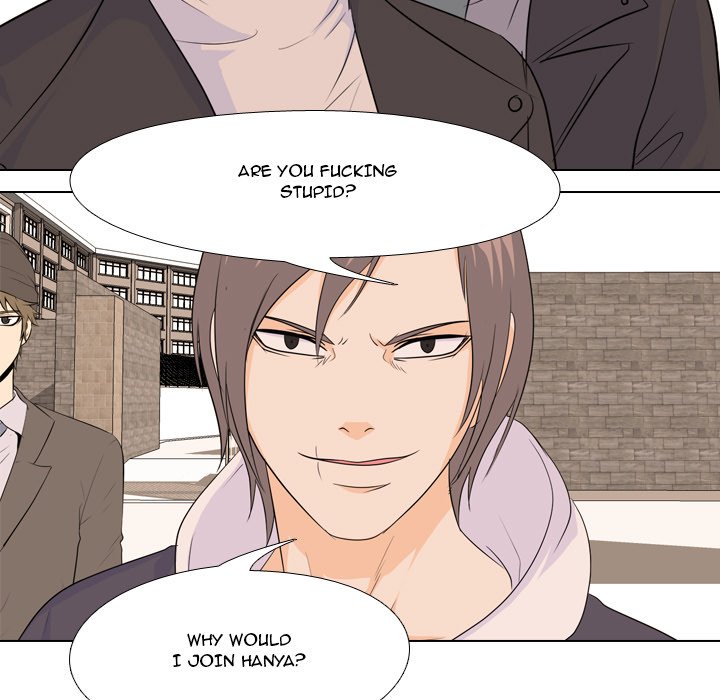 High School Legend Red Dragon chapter 82 page 20