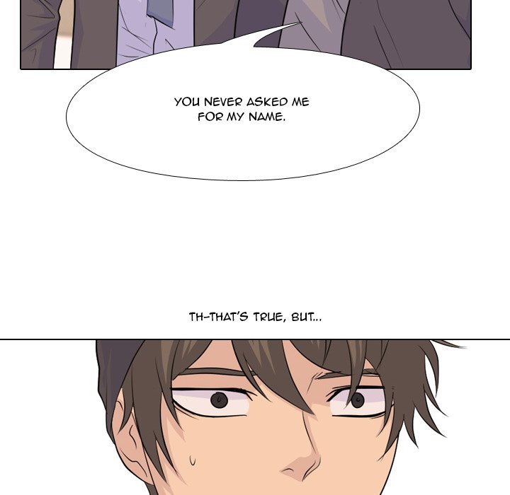 High School Legend Red Dragon chapter 82 page 31