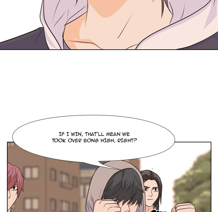 High School Legend Red Dragon chapter 82 page 43
