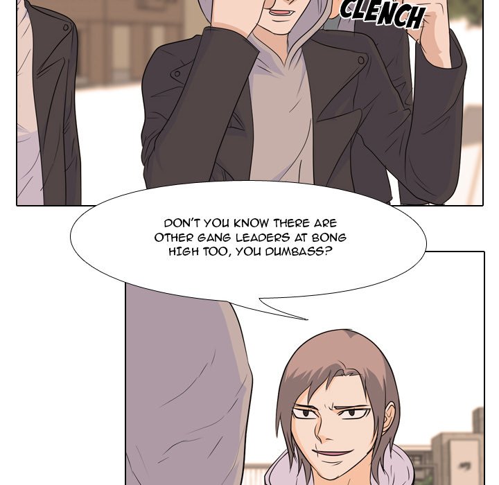High School Legend Red Dragon chapter 82 page 44