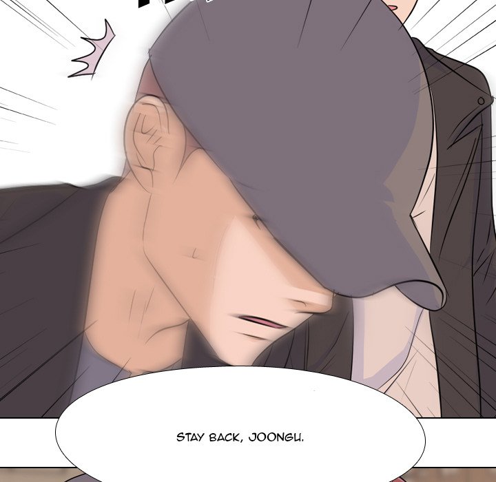 High School Legend Red Dragon chapter 82 page 71